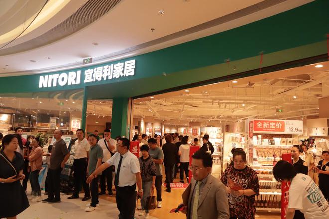 betway必威家居用品就是要离家近NITORI宜得利家居中国百店达成(图3)