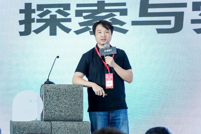 betway必威首届中国家居AI设计大会正在进行时助力家居品牌增长新路径(图4)