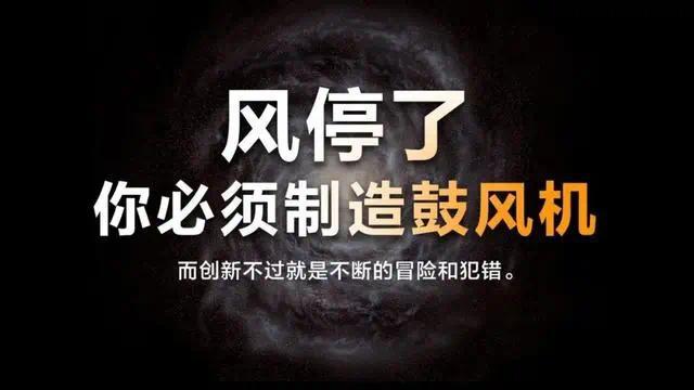 betway必威2020定制家居行业十大关键词：智造、无醛、高定、跨界(图11)